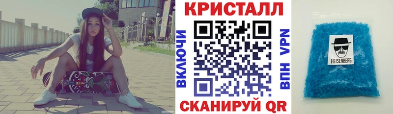 Купить  Волчанск  Amphetamine VHQ 