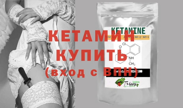 прущие крисы Краснотурьинск