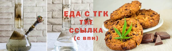кокаин колумбия Костерёво