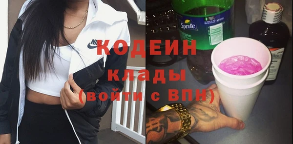 кокаин Коряжма