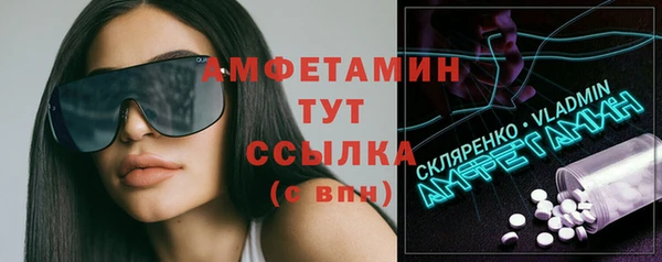а пвп мука Корсаков