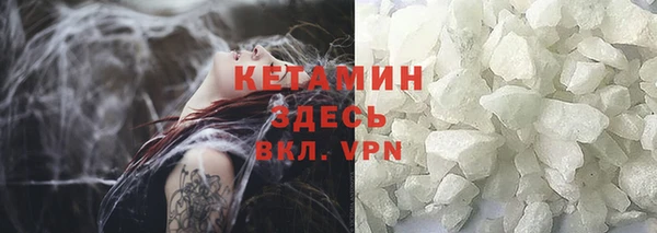 а пвп мука Корсаков