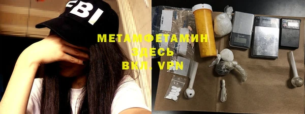 кокаин колумбия Костерёво
