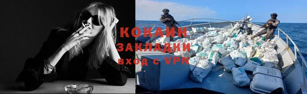 прущие крисы Краснотурьинск