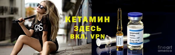 а пвп мука Корсаков