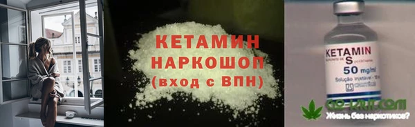 кокаин Коряжма