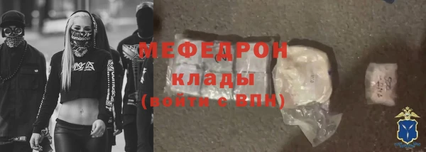 кокаин Коряжма