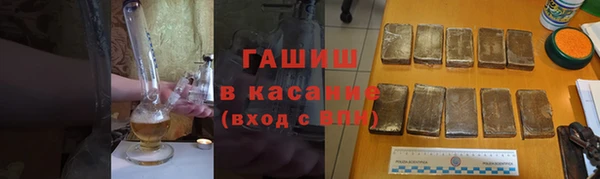 а пвп мука Корсаков