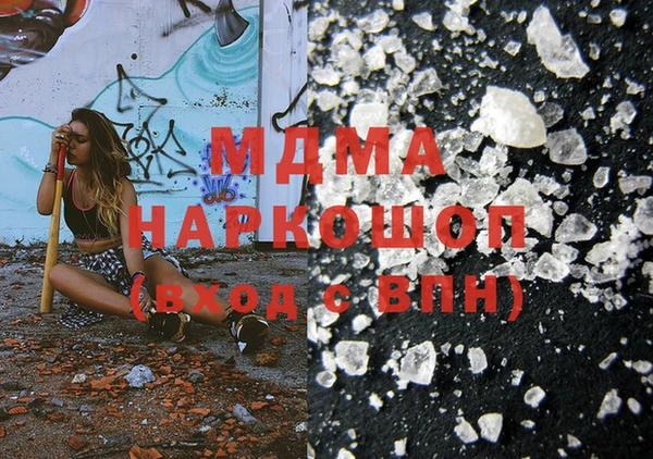а пвп мука Корсаков