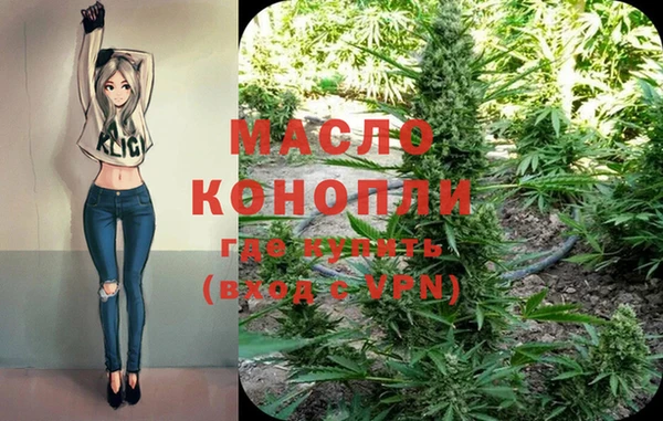 кокаин Коряжма