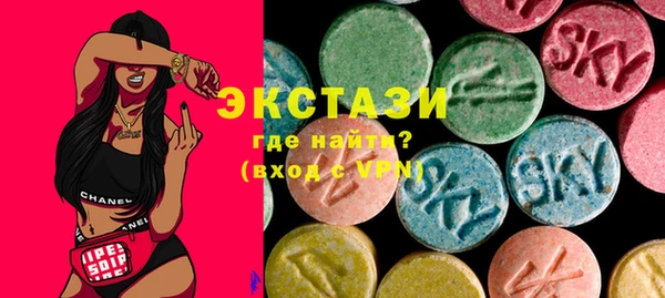 а пвп мука Корсаков