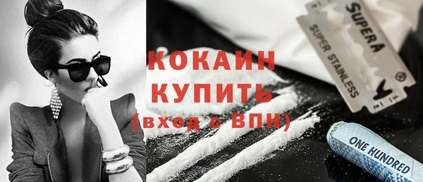 а пвп мука Корсаков