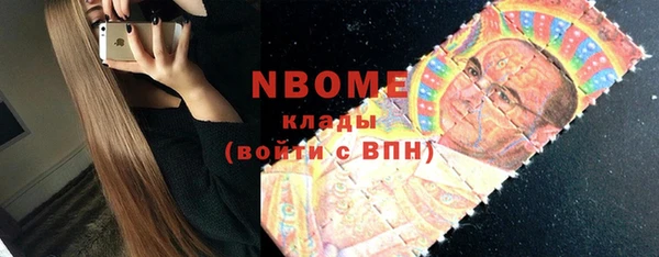 кокаин Коряжма