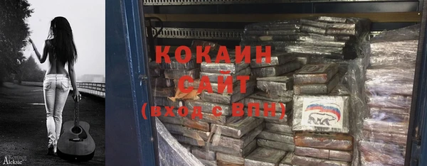 а пвп мука Корсаков