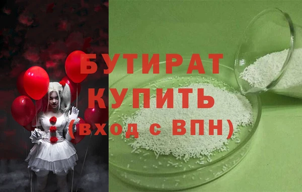 кокаин колумбия Костерёво