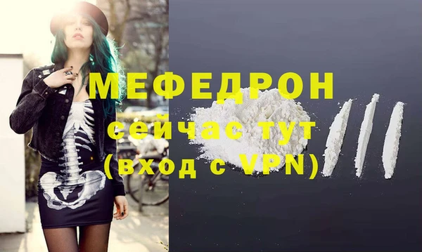 кокаин колумбия Костерёво