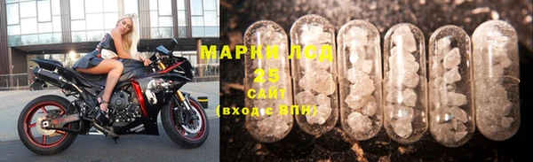 а пвп мука Корсаков