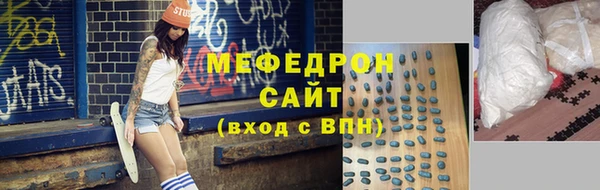 кокаин Коряжма