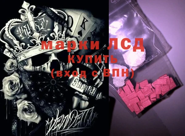 кокаин Коряжма
