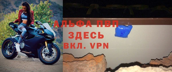 кокаин колумбия Костерёво