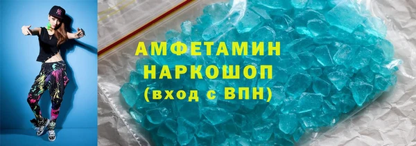 mdpv Красноперекопск