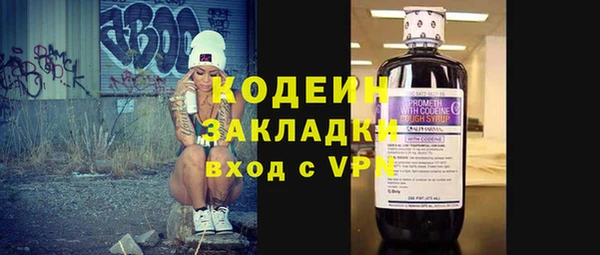 mdpv Красноперекопск