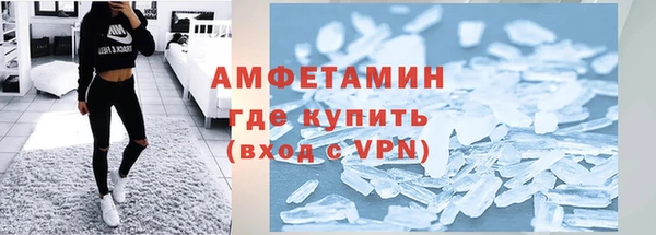 кокаин Коряжма