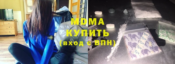кокаин колумбия Костерёво