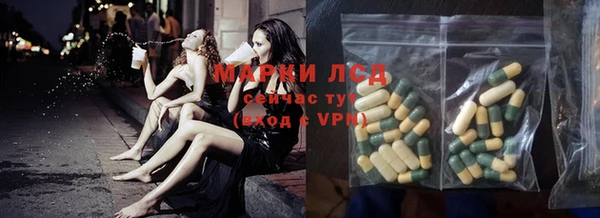 кокаин колумбия Костерёво