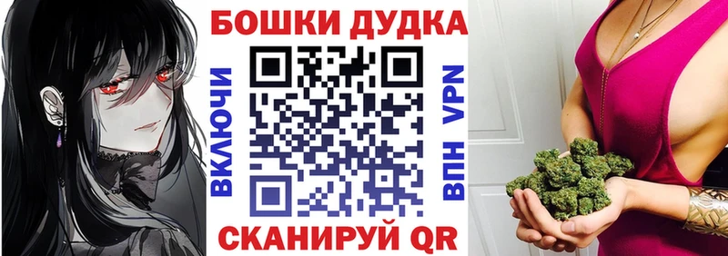 Купить  Волчанск  Марихуана SATIVA & INDICA 
